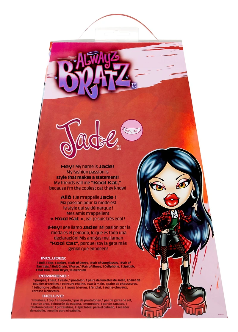 Bratz Alwayz Bratz Doll- Jade 