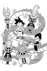 Manga Dragon Ball Super, Vol. 1 Paperback 