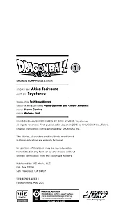 Manga Dragon Ball Super, Vol. 1 Paperback 