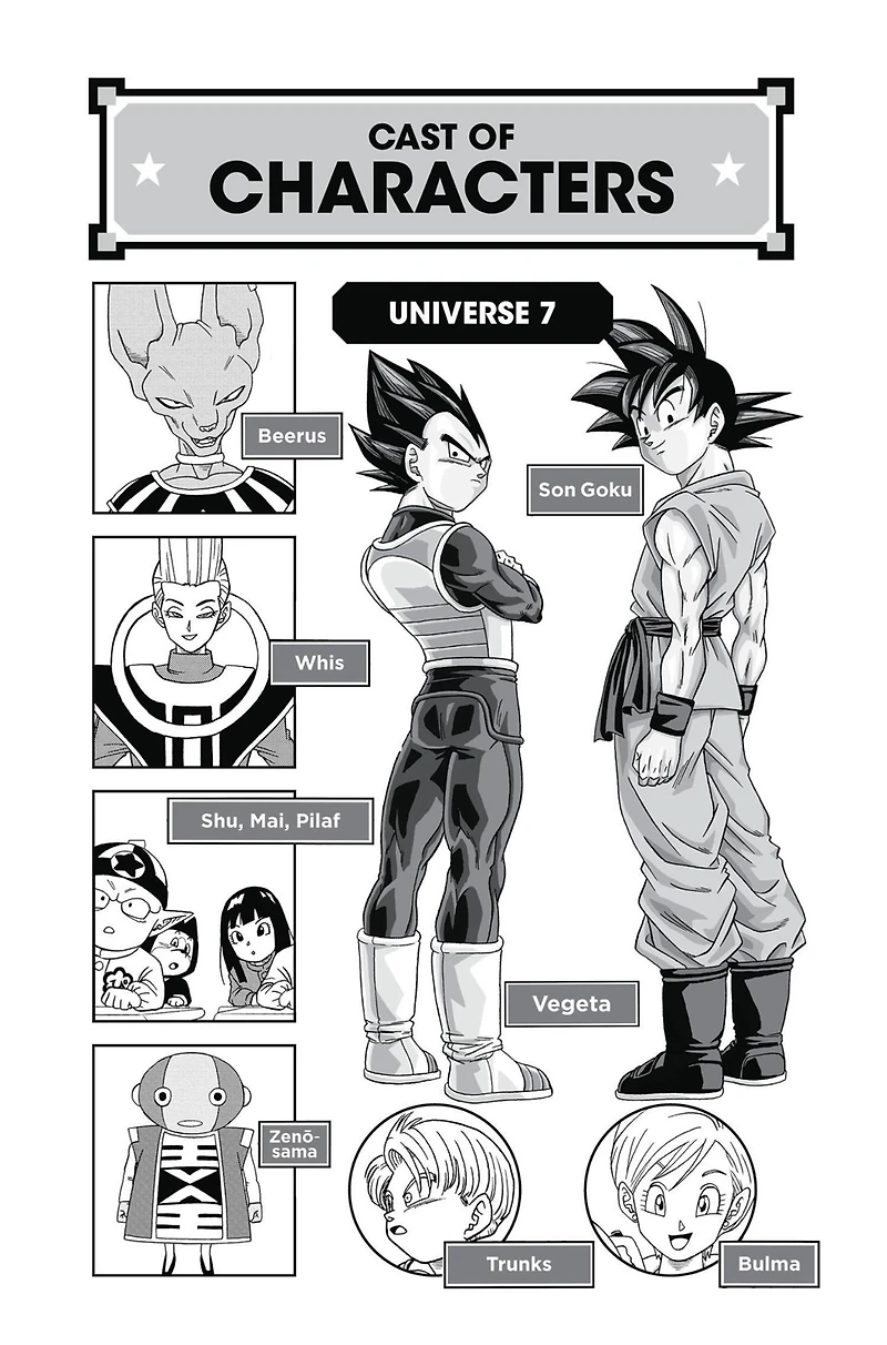 Manga - Dragon Ball Super Volume 3  - Paperback 