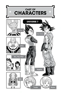 Manga - Dragon Ball Super Volume 3  - Paperback 