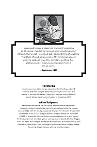 Manga - Dragon Ball Super Volume 3  - Paperback 