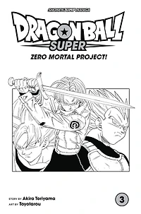 Manga - Dragon Ball Super Volume 3  - Paperback 