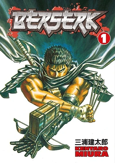 Berserk Volume 1 Paperback Manga 