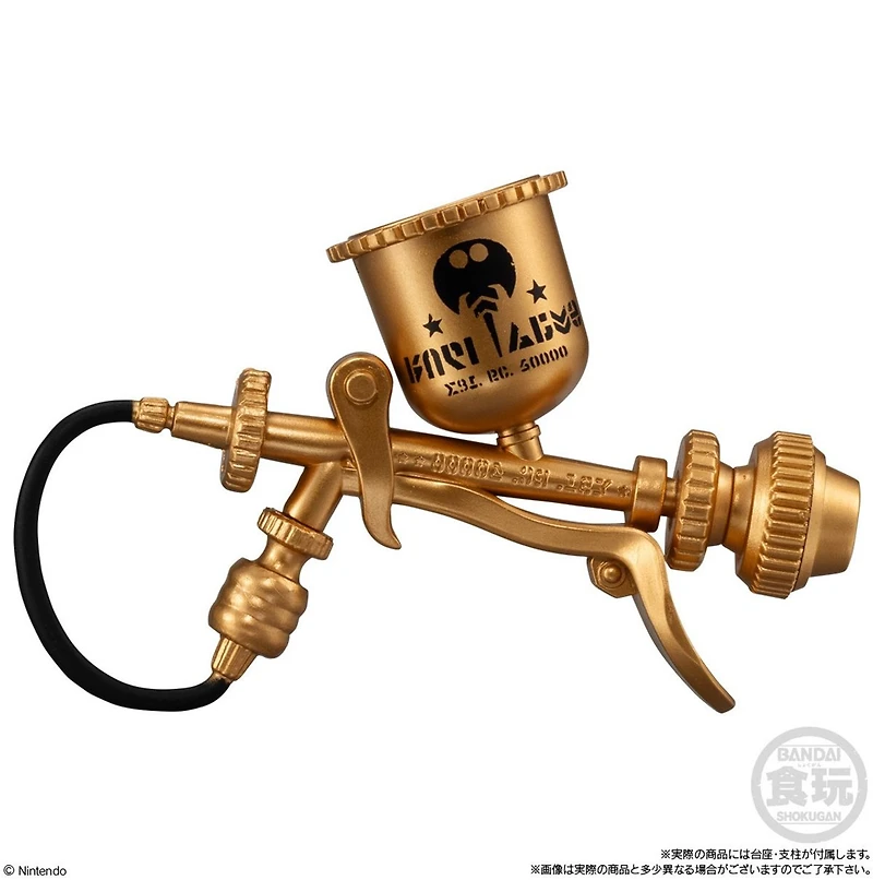 Bandai Shokugan Splatoon 3 Weapons selection Assorted – One Variation Chosen at Random