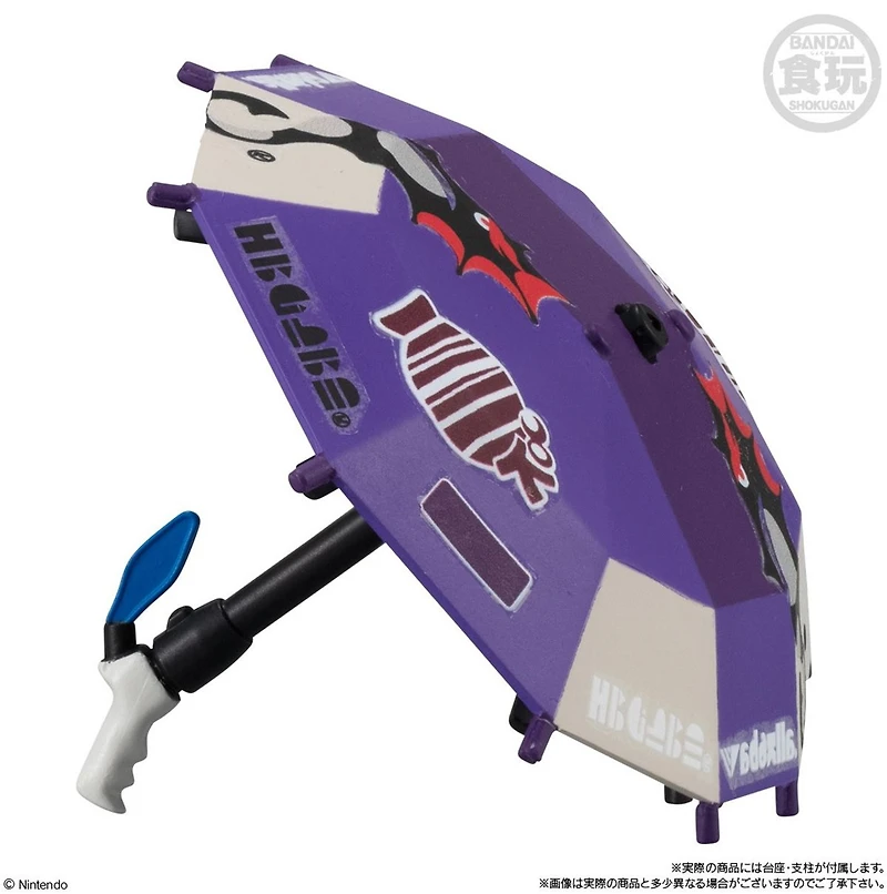 Bandai Shokugan Splatoon 3 Weapons selection Assorted – One Variation Chosen at Random