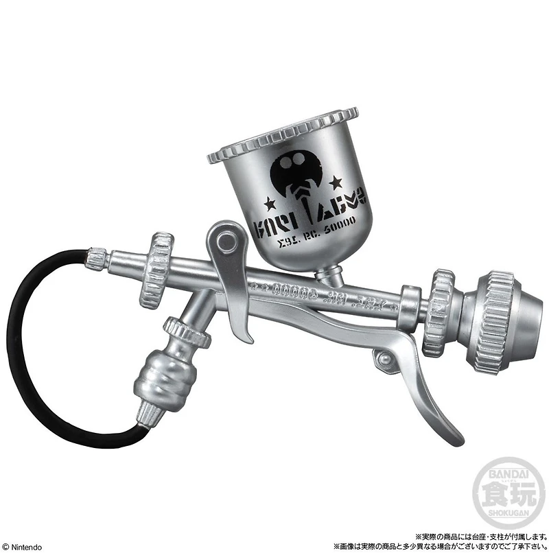 Bandai Shokugan Splatoon 3 Weapons selection Assorted – One Variation Chosen at Random