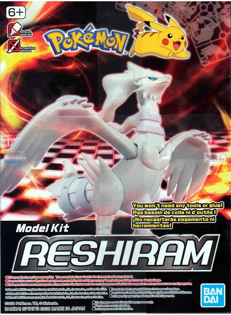 Bandai Pokémon Model Kit - Reshiram 