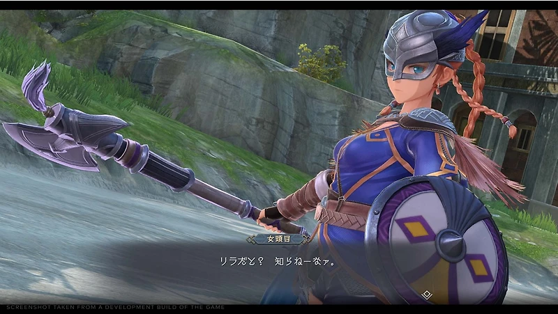 Ys X: Nordics - Deluxe Edition