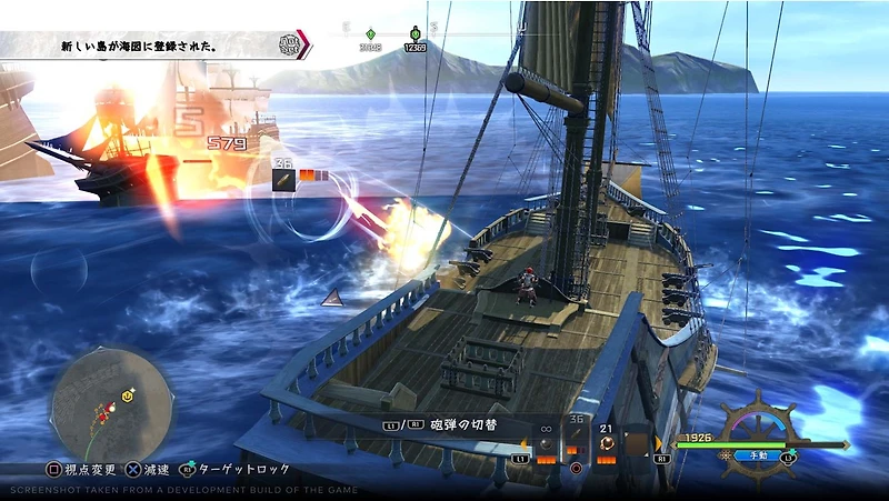 Ys X: Nordics - Deluxe Edition