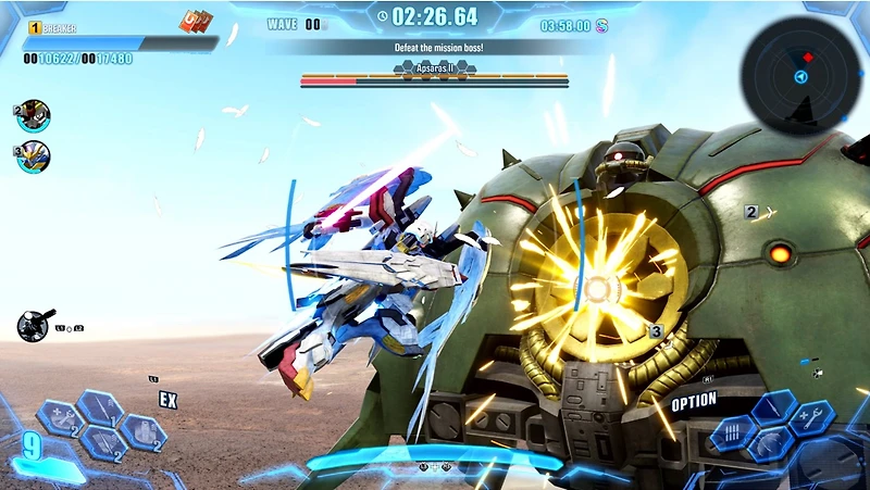 Gundam Breaker 4 Launch Edition