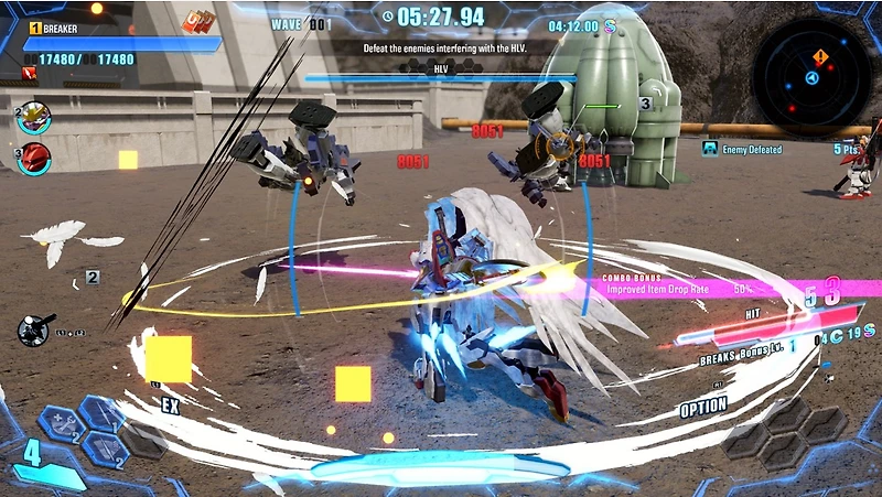 Gundam Breaker 4 Launch Edition