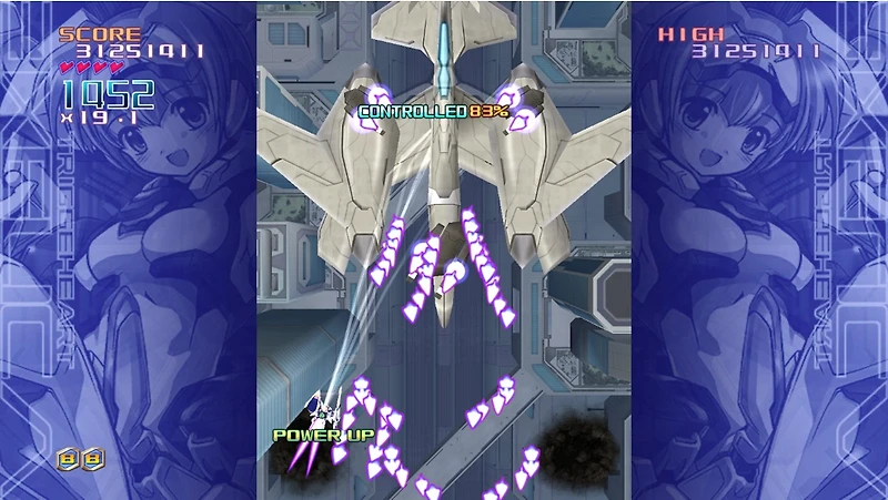 TriggerHeart Exelica