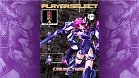 TriggerHeart Exelica