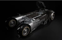 DC Multiverse Batmobile (Batman: White Knight) (Gold Label) Vehicle 