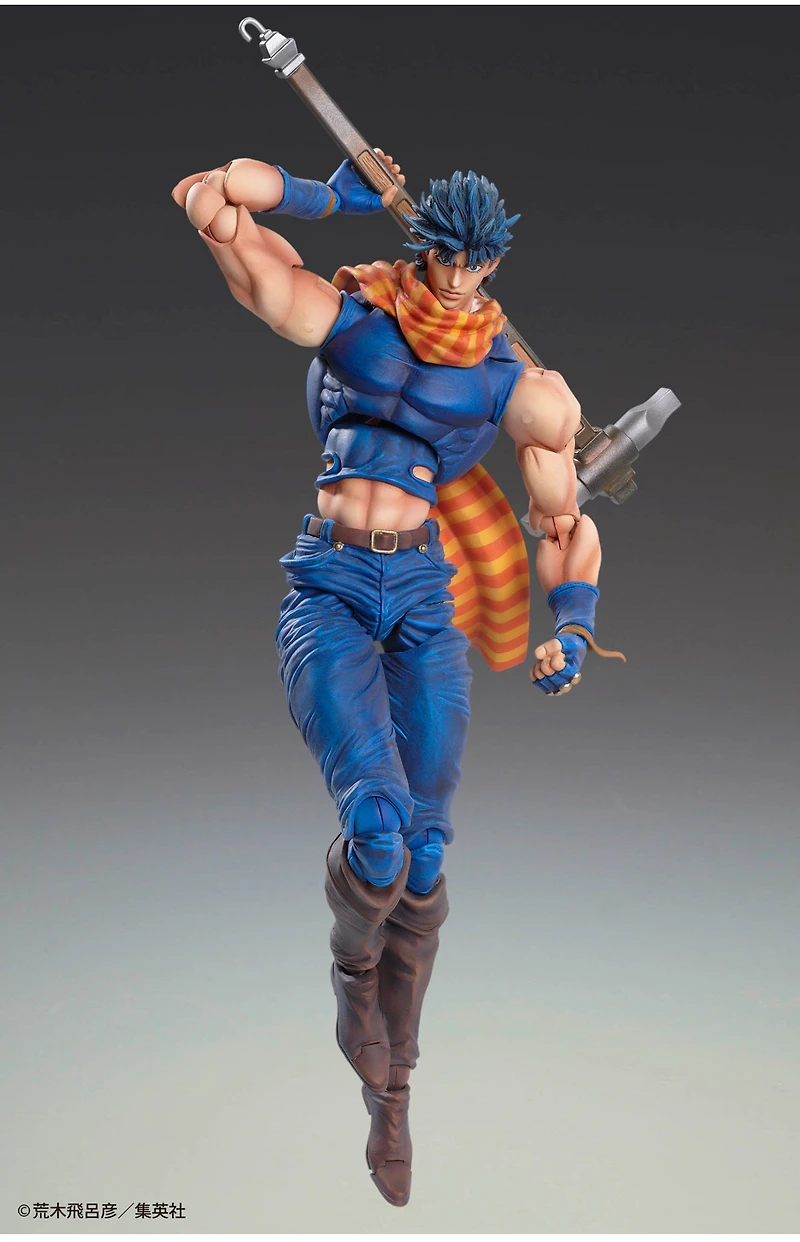 JoJo's Bizarre Adventure Part 2 Super Action Statue Joseph Joestar 