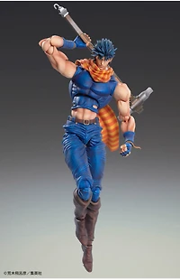 JoJo's Bizarre Adventure Part 2 Super Action Statue Joseph Joestar 