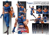 JoJo's Bizarre Adventure Part 2 Super Action Statue Joseph Joestar 