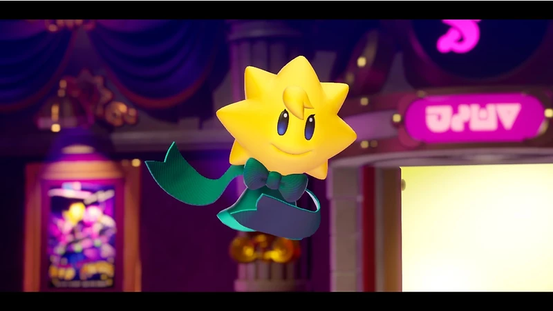 Princess Peach: Showtime! - Digital