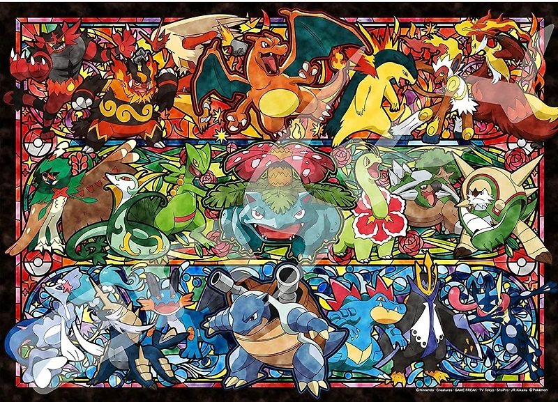 Pokémon 500 Piece Puzzle - Bandai - It Always Begins With 