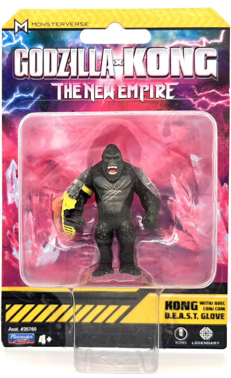 Godzilla X Kong The New Empire: 2 inch Figure - Mini Figure – One Variation Chosen at Random