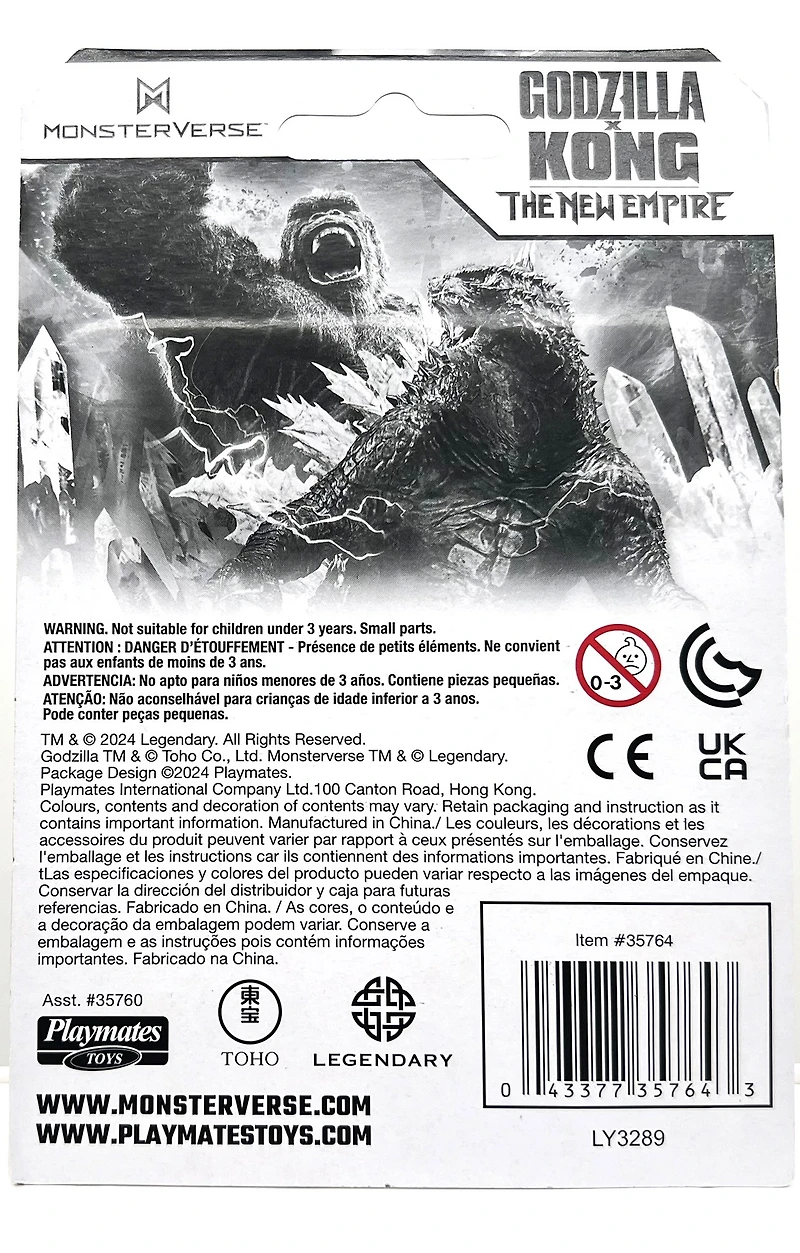 Godzilla X Kong The New Empire: 2 inch Figure - Mini Figure – One Variation Chosen at Random