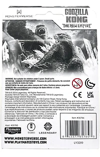 Godzilla X Kong The New Empire: 2 inch Figure - Mini Figure – One Variation Chosen at Random