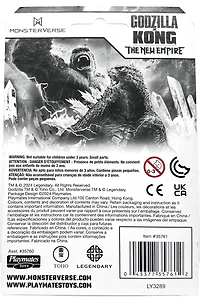 Godzilla X Kong The New Empire: 2 inch Figure - Mini Figure – One Variation Chosen at Random