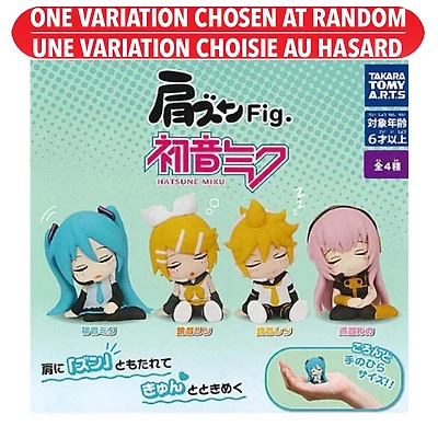 Hatsune Miku Sleeping Figure Blind Bag - Assortie – Une variation choisie au hasard