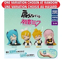 Hatsune Miku Sleeping Figure Blind Bag - Assortie – Une variation choisie au hasard