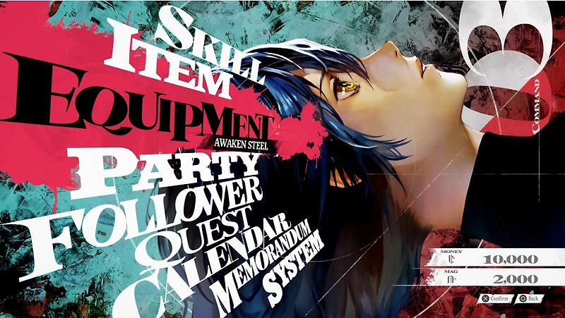 Metaphor Refantazio Launch Edition (Series X Only)