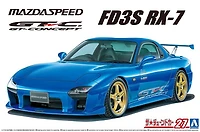 Mazda Mazdaspeed Fd3s Rx-7 A-Spec GT-C 99 1/24 Model Kit 