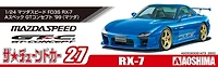 Mazda Mazdaspeed Fd3s Rx-7 A-Spec GT-C 99 1/24 Model Kit 