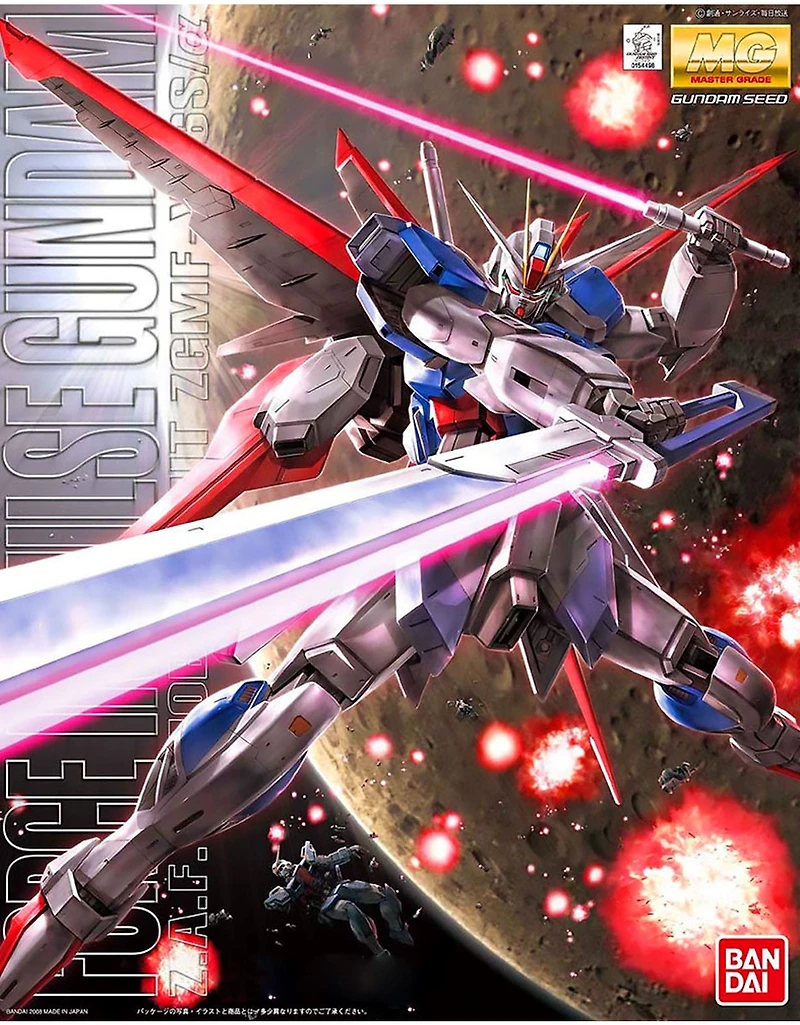 Bandai Gundam Zgmf-X56s/? Force Impulse Gundam 1/100 Mg 