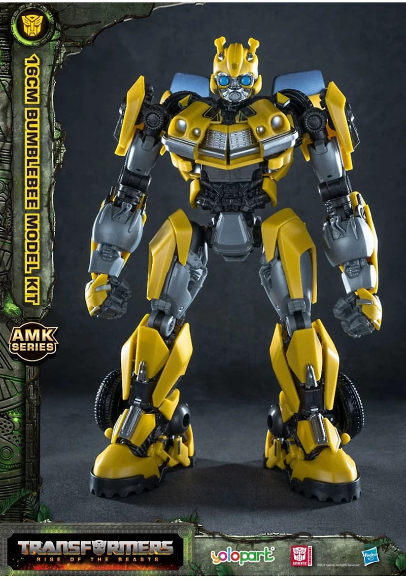 Transformers: Rise Of The Beasts Amk Series Plastic Model Kit Bumblebee Model Movies Model 