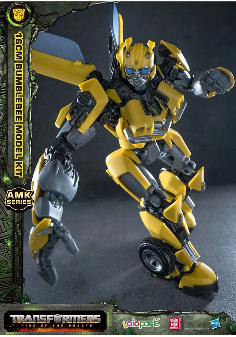 Transformers: Rise Of The Beasts Amk Series Plastic Model Kit Bumblebee Model Movies Model 
