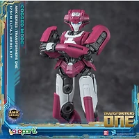 Transformers One AMK Elita-1 Cogged Mode Model Kit 