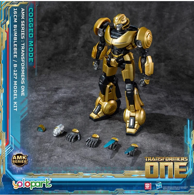 Transformers One AMK B-127 [Bumblebee] Cogged Mode Model Kit 