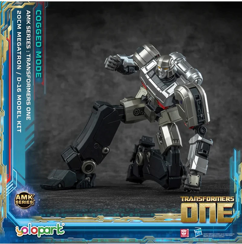 Transformers One Character: D-16 [Megatron] Cogged Mode Model Kit 
