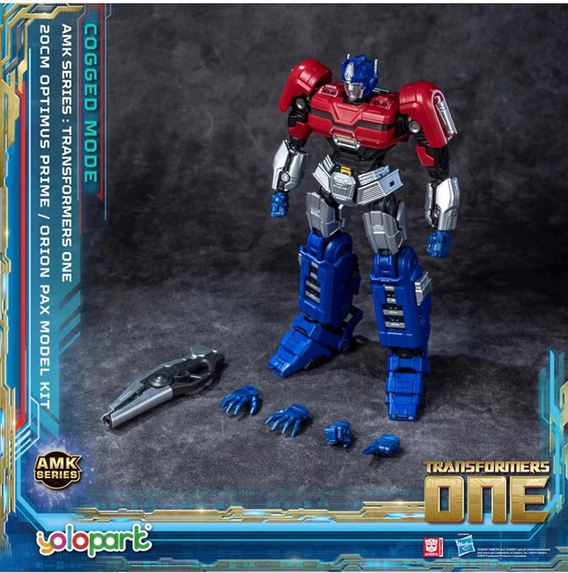 Transformers One AMK Orion Pax [Optimus Prime] Cogged Mode Model Kit 