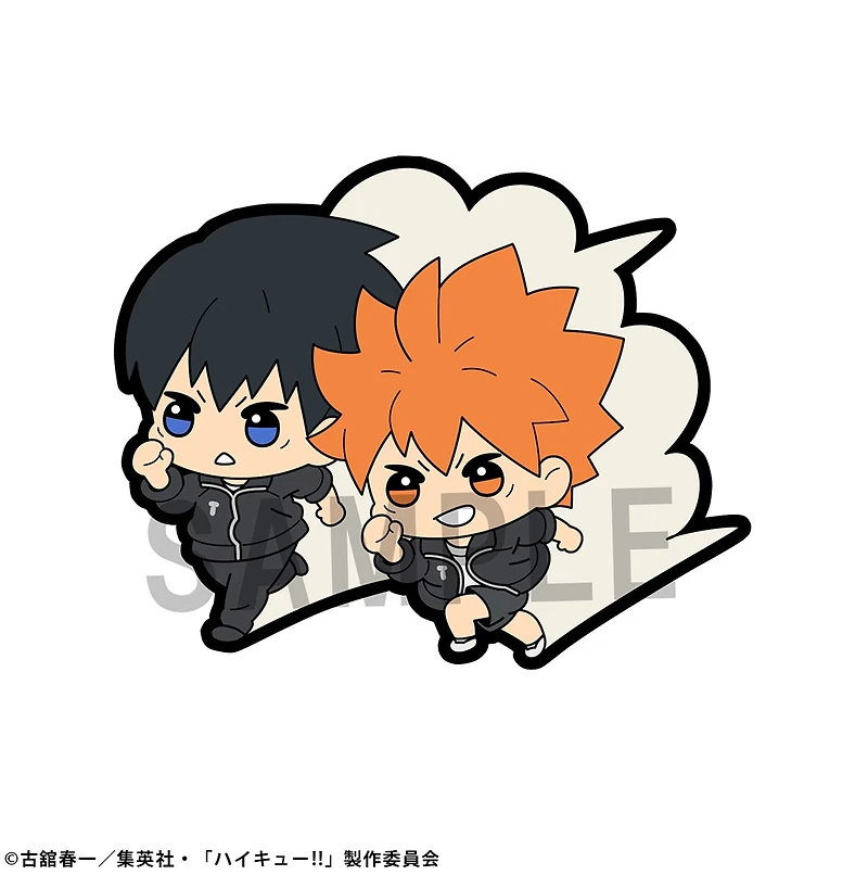 Haikyu!! Buddycolle Rubber Mascot Assorted - One Variation Chosen at Random