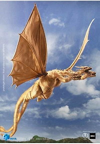 Godzilla Vs King Ghidorah Exq Basic King Ghidorah PX Action Figure 