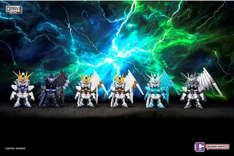 Bandai QMSV Mini v Gundam – Une variation choisie au hasard