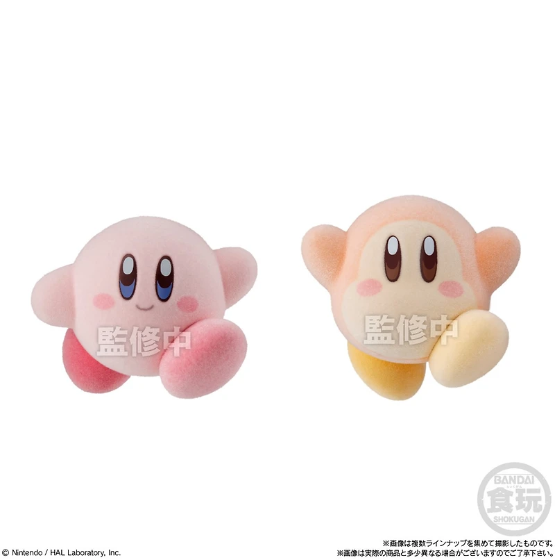 Bandai Shokugan Kirby PuPuPu Doll Figure – One Variation Chosen at Random