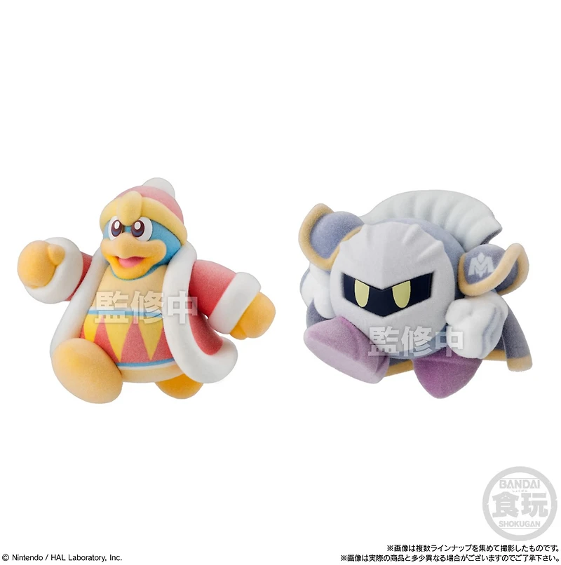 Bandai Shokugan Kirby PuPuPu Doll Figure – One Variation Chosen at Random