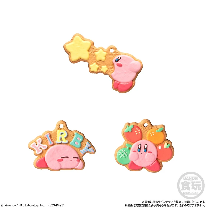Kirby - Kirby and Friends Cookie Charmcot Blind Keychain – One Variation Chosen at Random