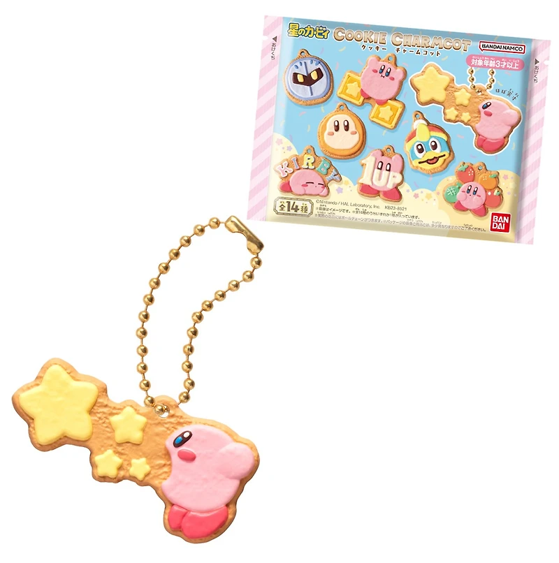 Kirby - Kirby and Friends Cookie Charmcot Blind Keychain – One Variation Chosen at Random