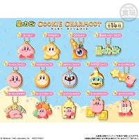 Kirby - Kirby and Friends Cookie Charmcot Blind Keychain – One Variation Chosen at Random