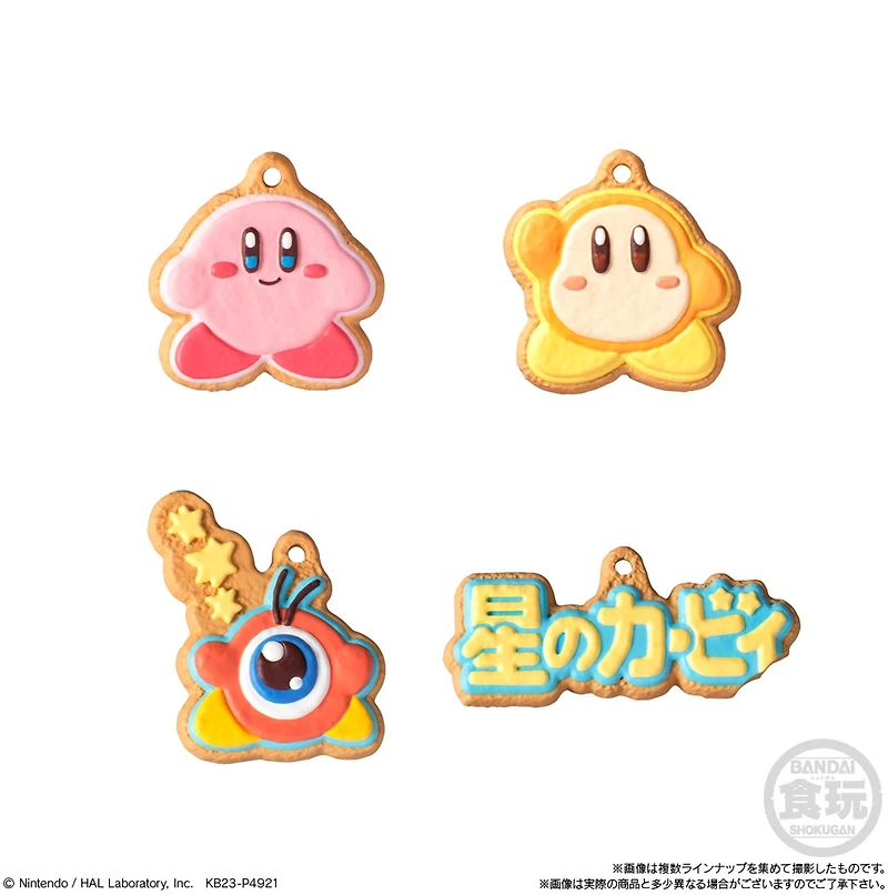 Kirby - Kirby and Friends Cookie Charmcot Blind Keychain – One Variation Chosen at Random