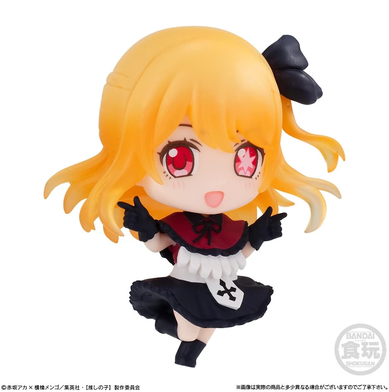 Oshi no Ko Collection 2 Blind Box – One Variation Chosen at Random